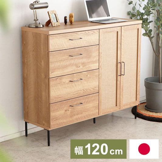 キャビネット 幅120cm 日本製 チェスト 脚付き 引き出し 扉収納 キッチンボード 食器棚 リビングチェスト ドアチェスト ラック 収納棚 リビング ダイニング おしゃれ(代引不可)