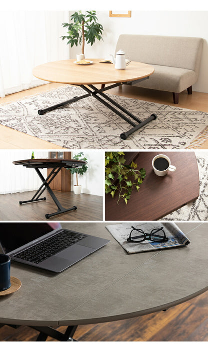 アイル 昇降テーブル 昇降式テーブル リフトテーブル リフティングテーブル 木製 リビングテーブル ダイニングテーブル(代引不可)