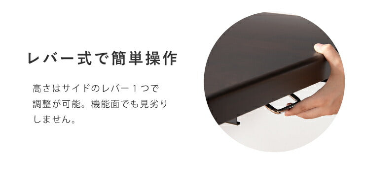 アイル 昇降テーブル 昇降式テーブル リフトテーブル リフティングテーブル 木製 リビングテーブル ダイニングテーブル(代引不可)