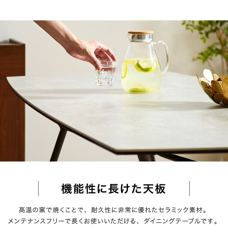 セラミック ダイニングセット 4人掛け 5点セット ダイニングテーブル 170 360°回転チェア 八の字脚 グレー 傷がつきにくい ダイニングチェア 肘付き ダイニングテーブルセット 食卓セット(代引不可)