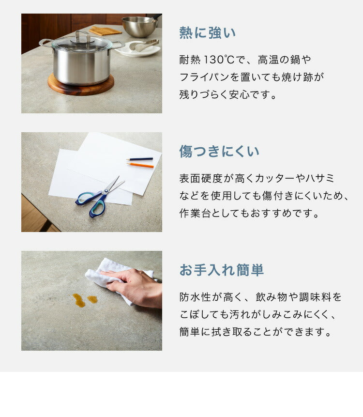 セラミック ダイニングセット 4人掛け 5点セット ダイニングテーブル 170 360°回転チェア 八の字脚 グレー 傷がつきにくい ダイニングチェア 肘付き ダイニングテーブルセット 食卓セット(代引不可)