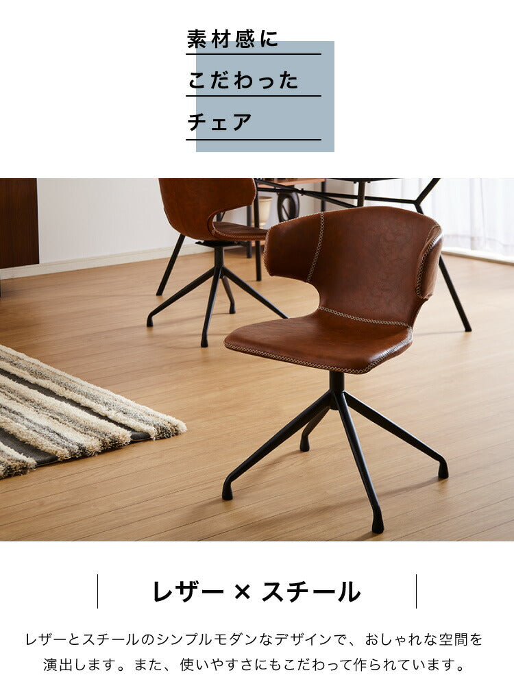 セラミック ダイニングセット 4人掛け 5点セット ダイニングテーブル 170 360°回転チェア 八の字脚 グレー 傷がつきにくい ダイニングチェア 肘付き ダイニングテーブルセット 食卓セット(代引不可)