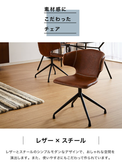 セラミック ダイニングセット 4人掛け 5点セット ダイニングテーブル 170 360°回転チェア 八の字脚 グレー 傷がつきにくい ダイニングチェア 肘付き ダイニングテーブルセット 食卓セット(代引不可)