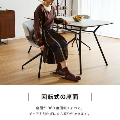 セラミック ダイニングセット 4人掛け 5点セット ダイニングテーブル 170 360°回転チェア 八の字脚 グレー 傷がつきにくい ダイニングチェア 肘付き ダイニングテーブルセット 食卓セット(代引不可)