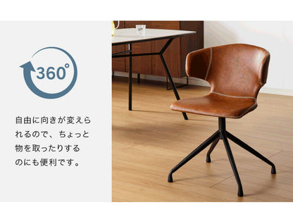 セラミック ダイニングセット 4人掛け 5点セット ダイニングテーブル 170 360°回転チェア 八の字脚 グレー 傷がつきにくい ダイニングチェア 肘付き ダイニングテーブルセット 食卓セット(代引不可)