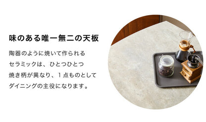 セラミック ダイニングセット 4人掛け 5点セット ダイニングテーブル 170 360°回転チェア 八の字脚 グレー 傷がつきにくい ダイニングチェア 肘付き ダイニングテーブルセット 食卓セット(代引不可)