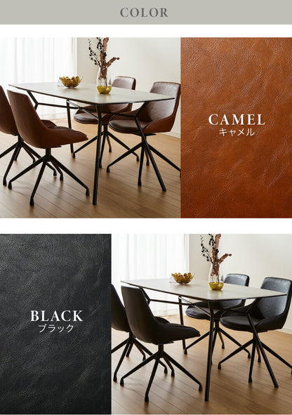 セラミック ダイニングテーブルセット 4人掛け 5点セット セラミックテーブル チェア 4脚 ダイニングセット エデル(代引不可)