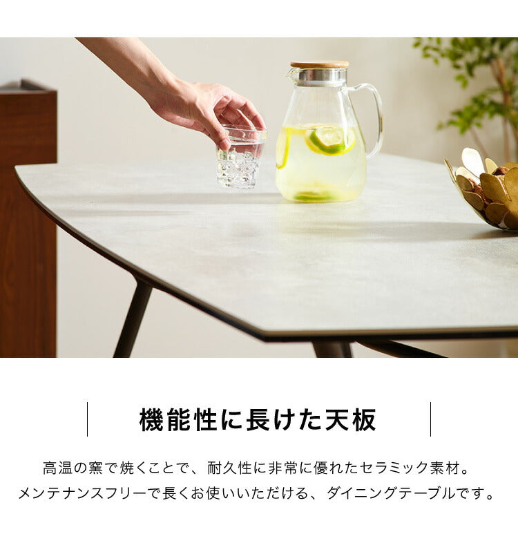 セラミック ダイニングテーブルセット 4人掛け 5点セット セラミックテーブル チェア 4脚 ダイニングセット エデル(代引不可)