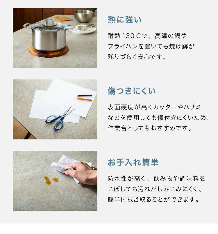 セラミック ダイニングテーブルセット 4人掛け 5点セット セラミックテーブル チェア 4脚 ダイニングセット エデル(代引不可)