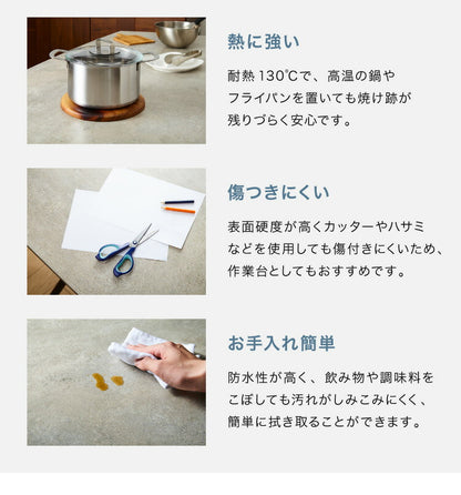 セラミック ダイニングテーブルセット 4人掛け 5点セット セラミックテーブル チェア 4脚 ダイニングセット エデル(代引不可)