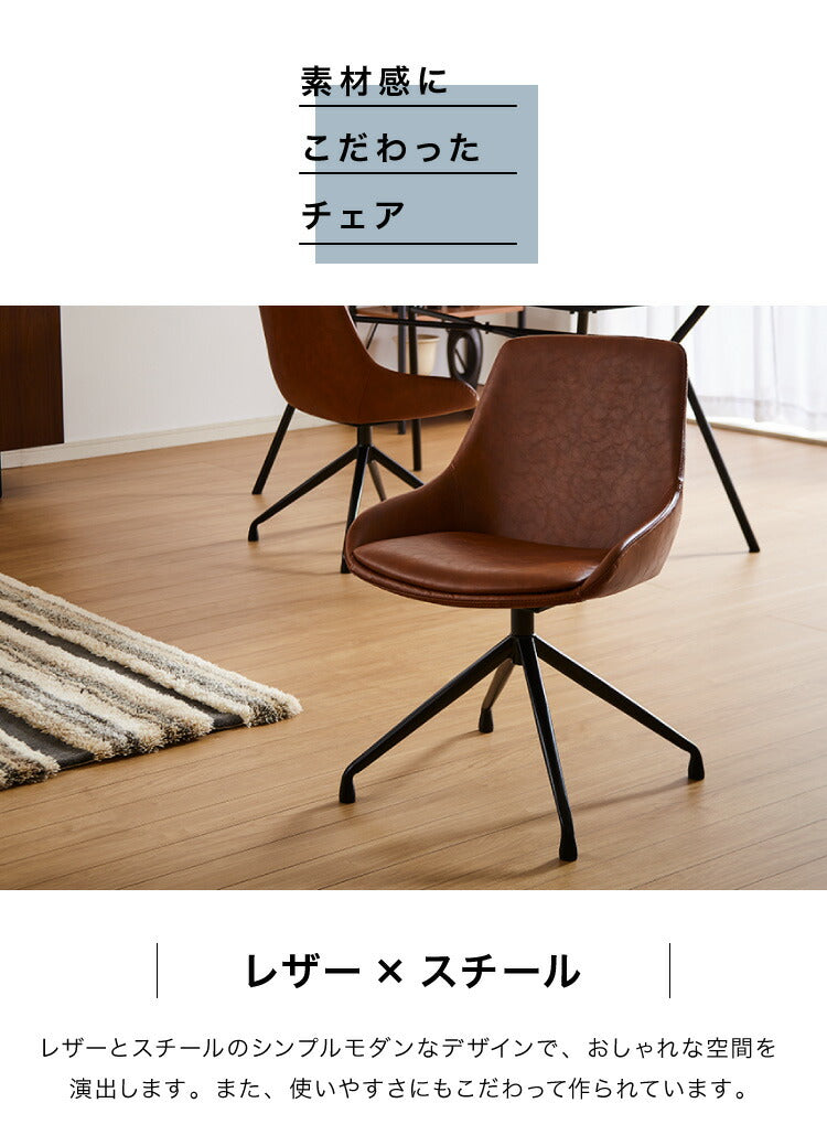 セラミック ダイニングテーブルセット 4人掛け 5点セット セラミックテーブル チェア 4脚 ダイニングセット エデル(代引不可)