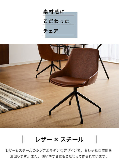 セラミック ダイニングテーブルセット 4人掛け 5点セット セラミックテーブル チェア 4脚 ダイニングセット エデル(代引不可)