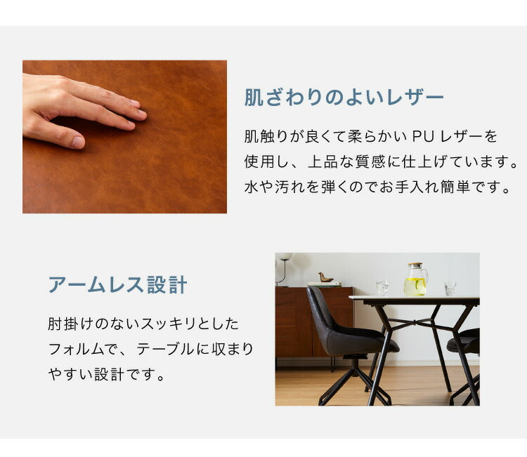 セラミック ダイニングテーブルセット 4人掛け 5点セット セラミックテーブル チェア 4脚 ダイニングセット エデル(代引不可)