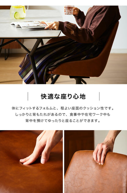 セラミック ダイニングテーブルセット 4人掛け 5点セット セラミックテーブル チェア 4脚 ダイニングセット エデル(代引不可)