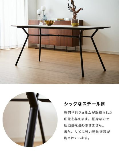 セラミック ダイニングテーブルセット 4人掛け 5点セット セラミックテーブル チェア 4脚 ダイニングセット エデル(代引不可)