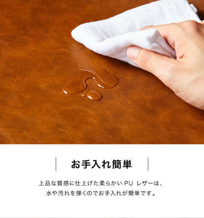 2脚セット 回転 ダイニングチェア 360度 回転チェア 回転椅子 PUレザー スチール脚 椅子 イス 回転式 肘なし デスクチェア エデル ラウンドチェア おしゃれ(代引不可)