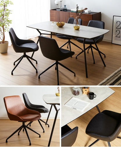 2脚セット 回転 ダイニングチェア 360度 回転チェア 回転椅子 PUレザー スチール脚 椅子 イス 回転式 肘なし デスクチェア エデル ラウンドチェア おしゃれ(代引不可)