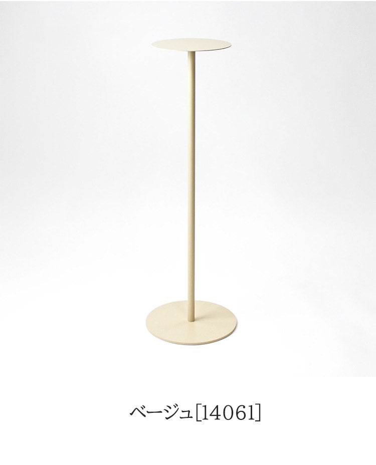 日本製 燕三条 完成品 サイドテーブル スリム ハイタイプ 丸型 天板20cm 高さ76.8cm コンソール テーブル 棚 ディスプレイ 円形 スリム 加湿器スタンド 玄関収納 KUROSHIRO abekin(代引不可)