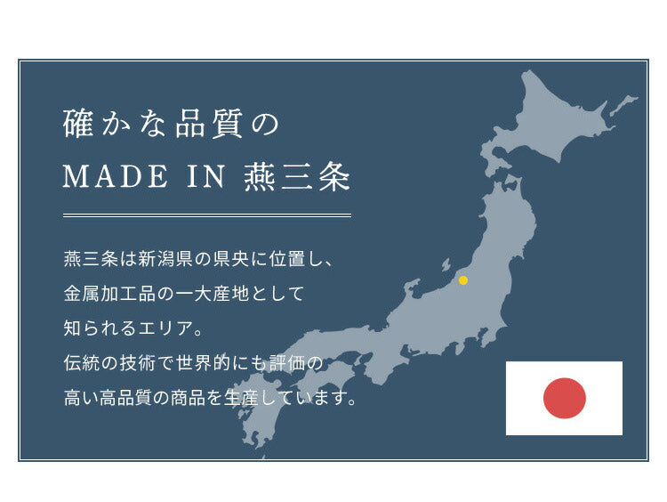 日本製 燕三条 完成品 サイドテーブル スリム ハイタイプ 丸型 天板20cm 高さ76.8cm コンソール テーブル 棚 ディスプレイ 円形 スリム 加湿器スタンド 玄関収納 KUROSHIRO abekin(代引不可)