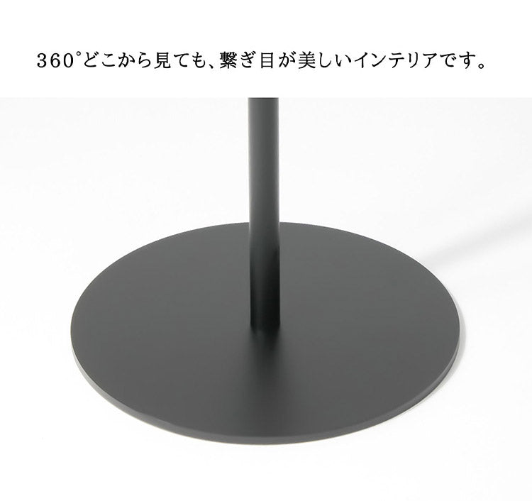 日本製 燕三条 完成品 サイドテーブル スリム ハイタイプ 丸型 天板20cm 高さ76.8cm コンソール テーブル 棚 ディスプレイ 円形 スリム 加湿器スタンド 玄関収納 KUROSHIRO abekin(代引不可)