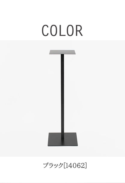 日本製 燕三条 完成品 サイドテーブル スリム ハイタイプ 四角型 20×20 高さ76.8cm コンソール テーブル 棚 ディスプレイ 正方形 スリム 加湿器スタンド 玄関収納 KUROSHIRO abekin(代引不可)