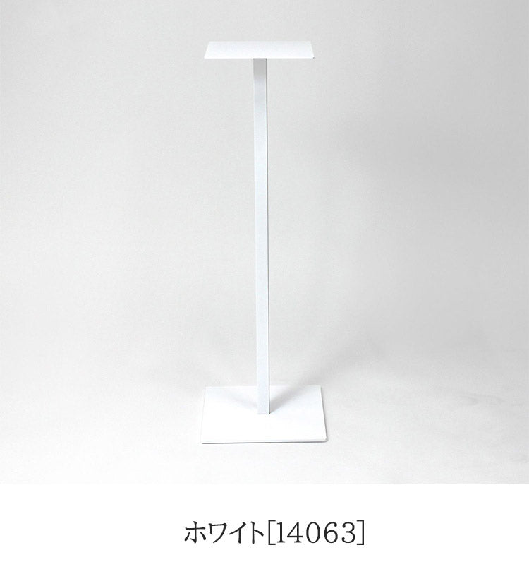 日本製 燕三条 完成品 サイドテーブル スリム ハイタイプ 四角型 20×20 高さ76.8cm コンソール テーブル 棚 ディスプレイ 正方形 スリム 加湿器スタンド 玄関収納 KUROSHIRO abekin(代引不可)