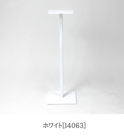 日本製 燕三条 完成品 サイドテーブル スリム ハイタイプ 四角型 20×20 高さ76.8cm コンソール テーブル 棚 ディスプレイ 正方形 スリム 加湿器スタンド 玄関収納 KUROSHIRO abekin(代引不可)