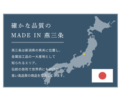 日本製 燕三条 完成品 サイドテーブル スリム ハイタイプ 四角型 20×20 高さ76.8cm コンソール テーブル 棚 ディスプレイ 正方形 スリム 加湿器スタンド 玄関収納 KUROSHIRO abekin(代引不可)