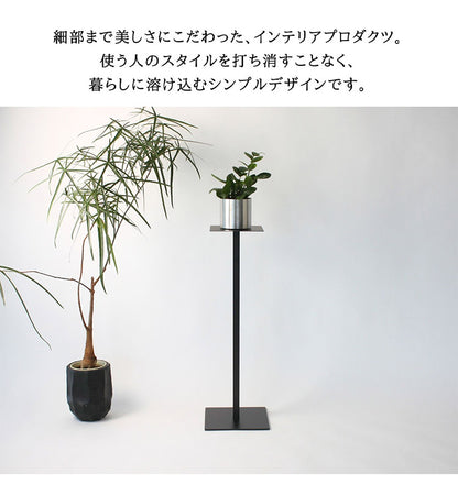 日本製 燕三条 完成品 サイドテーブル スリム ハイタイプ 四角型 20×20 高さ76.8cm コンソール テーブル 棚 ディスプレイ 正方形 スリム 加湿器スタンド 玄関収納 KUROSHIRO abekin(代引不可)