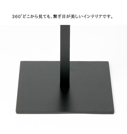 日本製 燕三条 完成品 サイドテーブル スリム ハイタイプ 四角型 20×20 高さ76.8cm コンソール テーブル 棚 ディスプレイ 正方形 スリム 加湿器スタンド 玄関収納 KUROSHIRO abekin(代引不可)