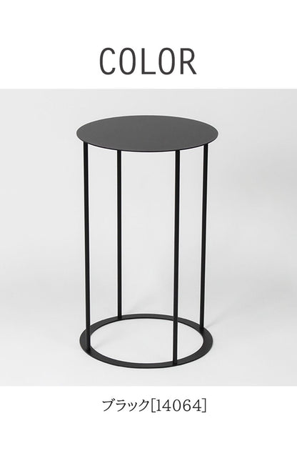 日本製 燕三条 完成品 サイドテーブル 丸型 直径28cm 高さ45cm ラウンドテーブル 棚 ディスプレイ 円形 ソファサイド ベッドサイド ナイトテーブル KUROSHIRO abekin(代引不可)