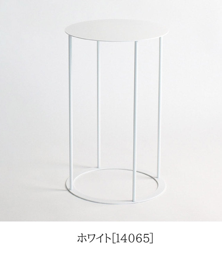 日本製 燕三条 完成品 サイドテーブル 丸型 直径28cm 高さ45cm ラウンドテーブル 棚 ディスプレイ 円形 ソファサイド ベッドサイド ナイトテーブル KUROSHIRO abekin(代引不可)