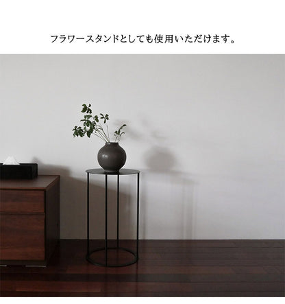 日本製 燕三条 完成品 サイドテーブル 丸型 直径28cm 高さ45cm ラウンドテーブル 棚 ディスプレイ 円形 ソファサイド ベッドサイド ナイトテーブル KUROSHIRO abekin(代引不可)