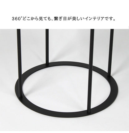 日本製 燕三条 完成品 サイドテーブル 丸型 直径28cm 高さ45cm ラウンドテーブル 棚 ディスプレイ 円形 ソファサイド ベッドサイド ナイトテーブル KUROSHIRO abekin(代引不可)
