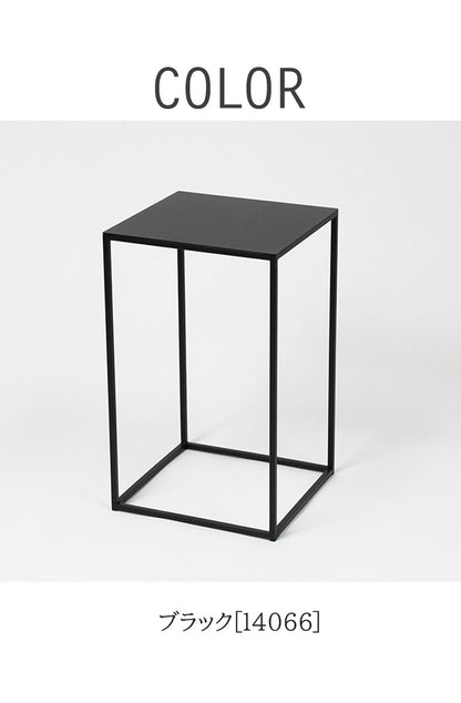 日本製 燕三条 完成品 サイドテーブル 四角型 27.4×27.4 高さ44.7cm ラウンドテーブル 棚 ディスプレイ 正方形 ソファサイド ベッドサイド ナイトテーブル KUROSHIRO abekin(代引不可)