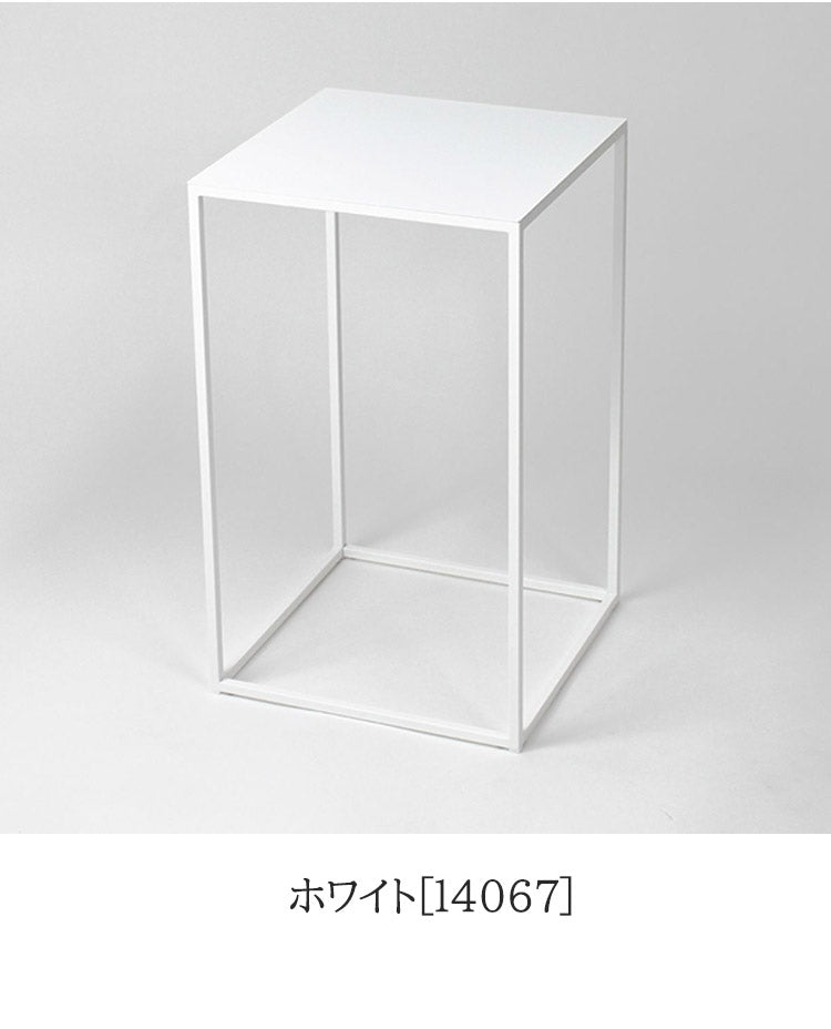 日本製 燕三条 完成品 サイドテーブル 四角型 27.4×27.4 高さ44.7cm ラウンドテーブル 棚 ディスプレイ 正方形 ソファサイド ベッドサイド ナイトテーブル KUROSHIRO abekin(代引不可)