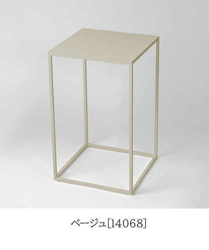 日本製 燕三条 完成品 サイドテーブル 四角型 27.4×27.4 高さ44.7cm ラウンドテーブル 棚 ディスプレイ 正方形 ソファサイド ベッドサイド ナイトテーブル KUROSHIRO abekin(代引不可)