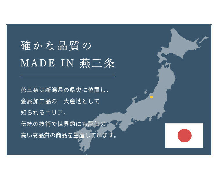 日本製 燕三条 完成品 サイドテーブル 四角型 27.4×27.4 高さ44.7cm ラウンドテーブル 棚 ディスプレイ 正方形 ソファサイド ベッドサイド ナイトテーブル KUROSHIRO abekin(代引不可)