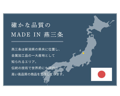 日本製 燕三条 完成品 サイドテーブル 四角型 27.4×27.4 高さ44.7cm ラウンドテーブル 棚 ディスプレイ 正方形 ソファサイド ベッドサイド ナイトテーブル KUROSHIRO abekin(代引不可)