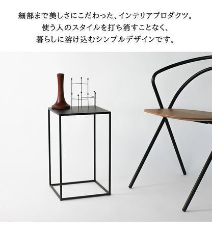 日本製 燕三条 完成品 サイドテーブル 四角型 27.4×27.4 高さ44.7cm ラウンドテーブル 棚 ディスプレイ 正方形 ソファサイド ベッドサイド ナイトテーブル KUROSHIRO abekin(代引不可)