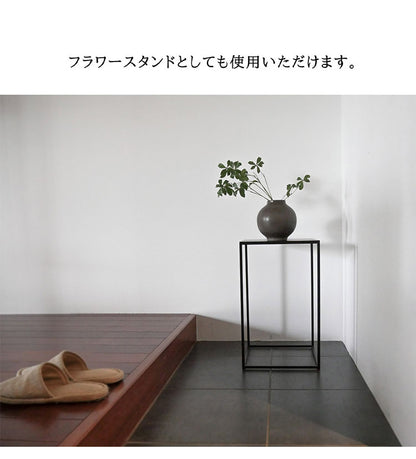 日本製 燕三条 完成品 サイドテーブル 四角型 27.4×27.4 高さ44.7cm ラウンドテーブル 棚 ディスプレイ 正方形 ソファサイド ベッドサイド ナイトテーブル KUROSHIRO abekin(代引不可)