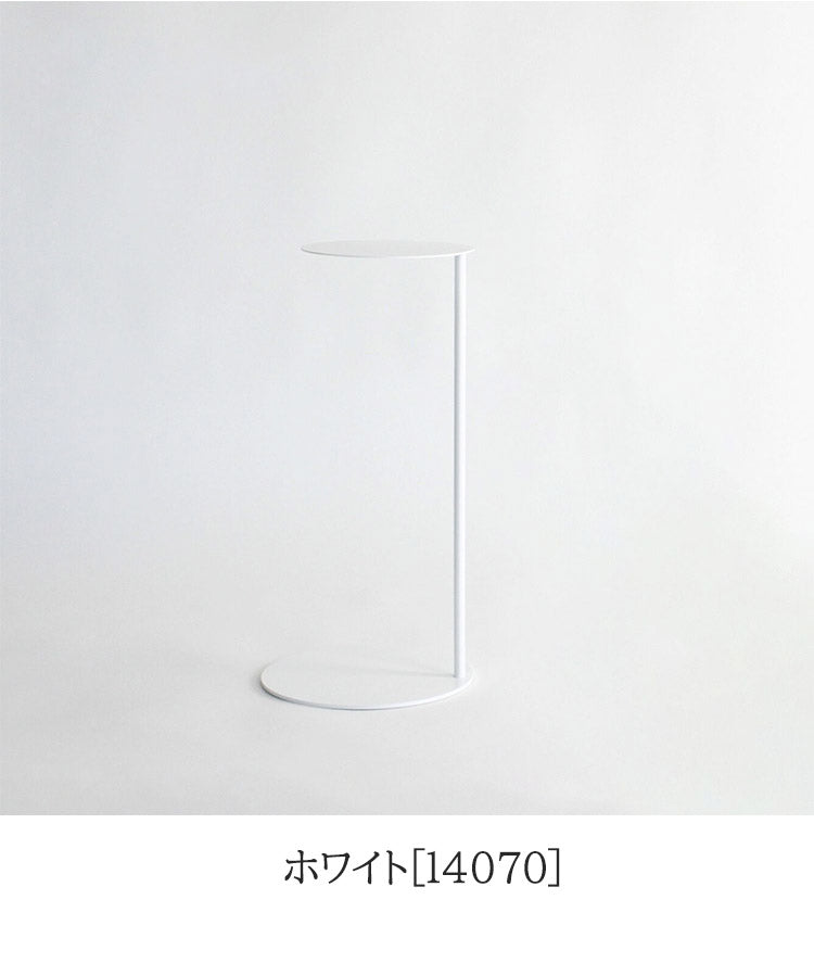 日本製 燕三条 完成品 コの字 ソファサイドテーブル 丸型 天板20cm 高さ51cm ラウンドテーブル 棚 ディスプレイ 円形 ソファサイド ベッドサイド ソファテーブル サイドテーブル KUROSHIRO abekin(代引不可)