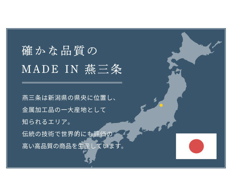 日本製 燕三条 完成品 コの字 ソファサイドテーブル 丸型 天板20cm 高さ51cm ラウンドテーブル 棚 ディスプレイ 円形 ソファサイド ベッドサイド ソファテーブル サイドテーブル KUROSHIRO abekin(代引不可)