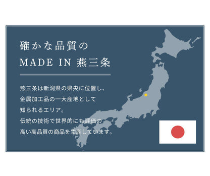 日本製 燕三条 完成品 コの字 ソファサイドテーブル 丸型 天板20cm 高さ51cm ラウンドテーブル 棚 ディスプレイ 円形 ソファサイド ベッドサイド ソファテーブル サイドテーブル KUROSHIRO abekin(代引不可)