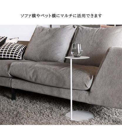 日本製 燕三条 完成品 コの字 ソファサイドテーブル 丸型 天板20cm 高さ51cm ラウンドテーブル 棚 ディスプレイ 円形 ソファサイド ベッドサイド ソファテーブル サイドテーブル KUROSHIRO abekin(代引不可)