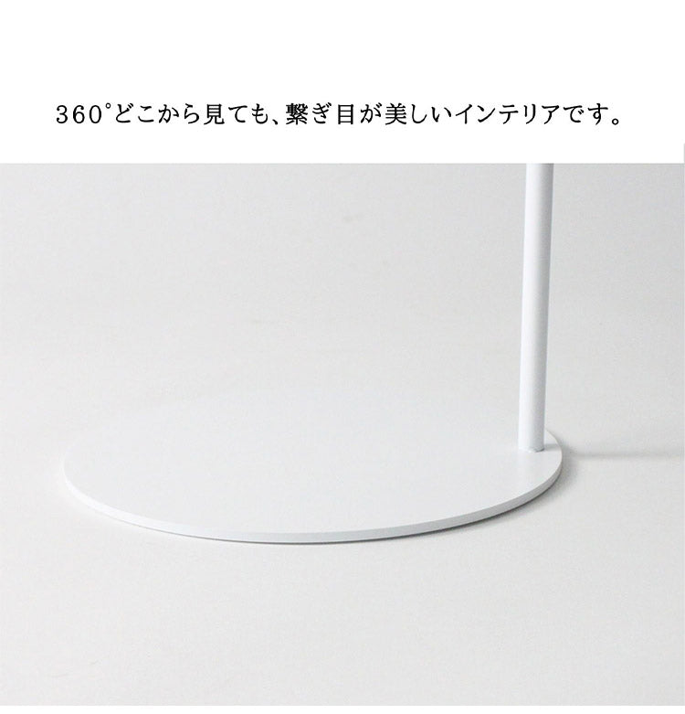 日本製 燕三条 完成品 コの字 ソファサイドテーブル 丸型 天板20cm 高さ51cm ラウンドテーブル 棚 ディスプレイ 円形 ソファサイド ベッドサイド ソファテーブル サイドテーブル KUROSHIRO abekin(代引不可)