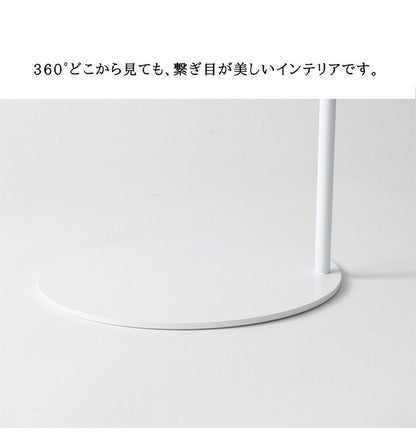 日本製 燕三条 完成品 コの字 ソファサイドテーブル 丸型 天板20cm 高さ51cm ラウンドテーブル 棚 ディスプレイ 円形 ソファサイド ベッドサイド ソファテーブル サイドテーブル KUROSHIRO abekin(代引不可)