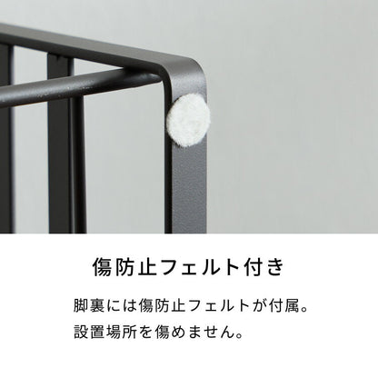 日本製 燕三条 洗えるバスケット付きレンジ上ラック 棚付き トースターラック 木天板 ラタン調 かご 収納付き 家電上ラック キッチンラック カウンター上収納 ホワイト 白(代引不可)