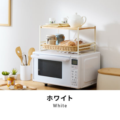 日本製 燕三条 洗えるバスケット付きレンジ上ラック 棚付き トースターラック 木天板 ラタン調 かご 収納付き 家電上ラック キッチンラック カウンター上収納 ホワイト 白(代引不可)