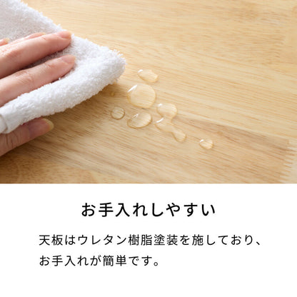 日本製 燕三条 洗えるバスケット付きレンジ上ラック 棚付き トースターラック 木天板 ラタン調 かご 収納付き 家電上ラック キッチンラック カウンター上収納 ホワイト 白(代引不可)